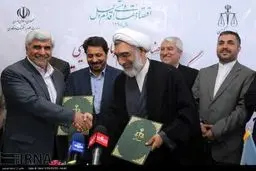 امضای تفاهم نامه بین وزارتخانه های دادگستری و علوم