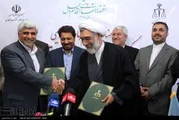 امضای تفاهم نامه بین وزارتخانه های دادگستری و علوم