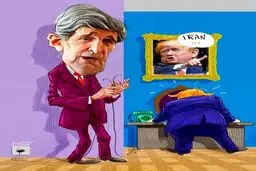 کاریکاتور/ جان کری سیم تلفن کاخ سفید را قطع کرد!