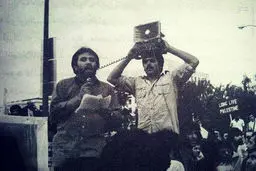 سخنرانی ۳۰ سال پیش ظریف در آمریکا/عکس