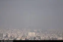 تهران غرق در آلودگی/تصاویر