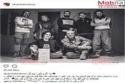 امیر جعفری و الناز شاکر دوست در نمایش گم و گور / عکس