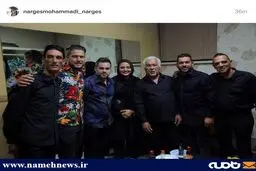 نرگس محمدی در کنار گروه موسیقی کولی ها/عکس