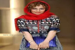 تیپ و حجاب متفاوت یکتا ناصر + عکس