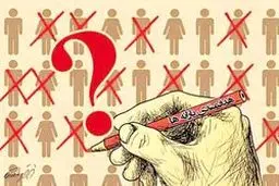 دارندگان کدام خودرو ها مشمول حذف یارانه هستند؟