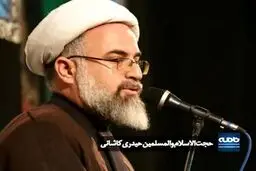 ببینید/ ماه ضیافت؛ روز چهاردهم