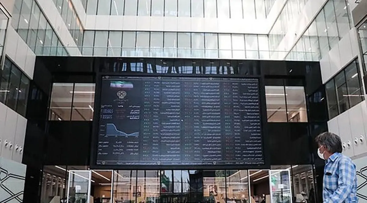 جزییات رصد تخلفات بورسی