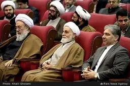 اختتامیه مسابقات سراسری قرآن کریم با حضور حجت‌الاسلام ناطق نوری‬‎/تصاویر