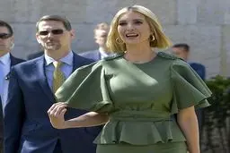 ایوانکا ترامپ در قطر + جزئیات