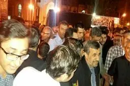 عزاداری احمدی‌نژاد در دانشگاه علم‌و‌صنعت/تصاویر