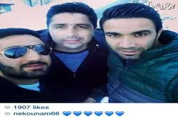 جواد نکونام در کنار برادرانش/ عکس