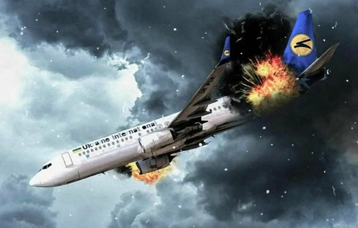 اوکراین، ایران را تهدید کرد: ازایران شکایت می کنیم! + جزئیات