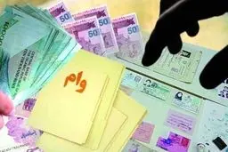 بانک مرکزی: قسط ندهید / بانک‌ها: قسط با جریمه بدهید!