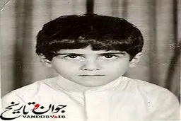 بن لادن در دوران کودکی/ عکس
