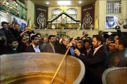 لاریجانی در مراسم سمنوپزی/عکس