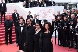 دفاع بازیگر زن از مردم غزه روی فرش قرمز جشنواره کن/عکس