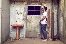 عکسی خاص از نیما شعبان نژاد