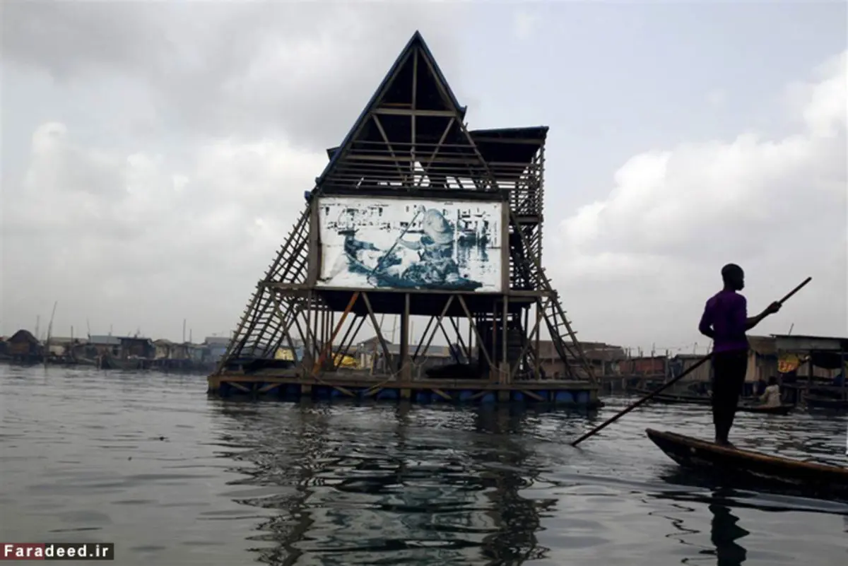 تصاویر/ مدرسه شناور