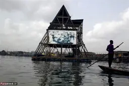 تصاویر/ مدرسه شناور