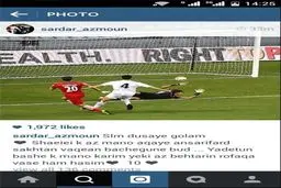 سردار درگیری و قهرش با انصاری‌فرد را رد کرد+عکس