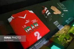 از پیراهن مهدوی‌کیا تا کفش پله در موزه فیفا در مسکو/تصاویر