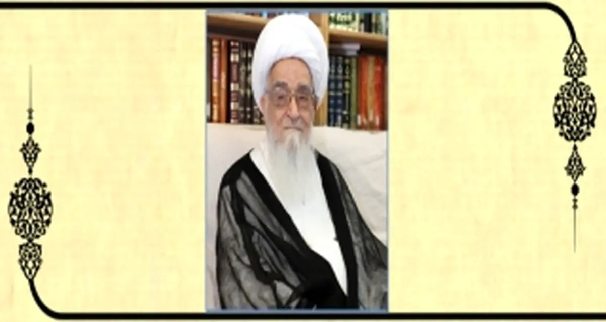 اطلاعیه دفتر آیت الله العظمی صافی پیرامون کانال‌های دفتر در فضای مجازی