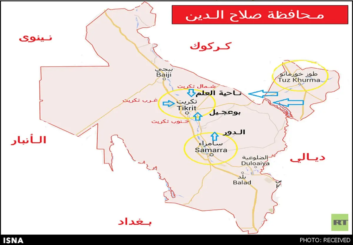 جنگ خیابانی در تکریت و پیشروی نیروهای عراقی از سه محور به سمت غرب