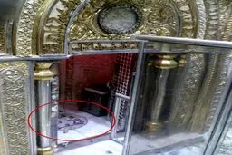 تصویری از محل ضربت خوردن امام علی علیه السلام