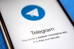 شایعه یا واقعیت؟ / تلگرام رفع فیلتر می شود؟