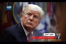 محمود صادقی: واکنش ایران دقیقا اجرای مفاد برجام است/ به‌هيچ‌وجه از برجام خارج نشده‌ایم