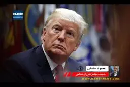 محمود صادقی: واکنش ایران دقیقا اجرای مفاد برجام است/ به‌هيچ‌وجه از برجام خارج نشده‌ایم