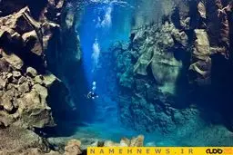 عکس/ زیباترین جای اقیانوس!