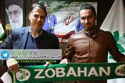 ستاره سابق تراکتورسازی در تیم قلعه نویی+ عکس