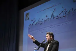 بزرگداشت شهدای فاجعه هفتم تیر + عکس