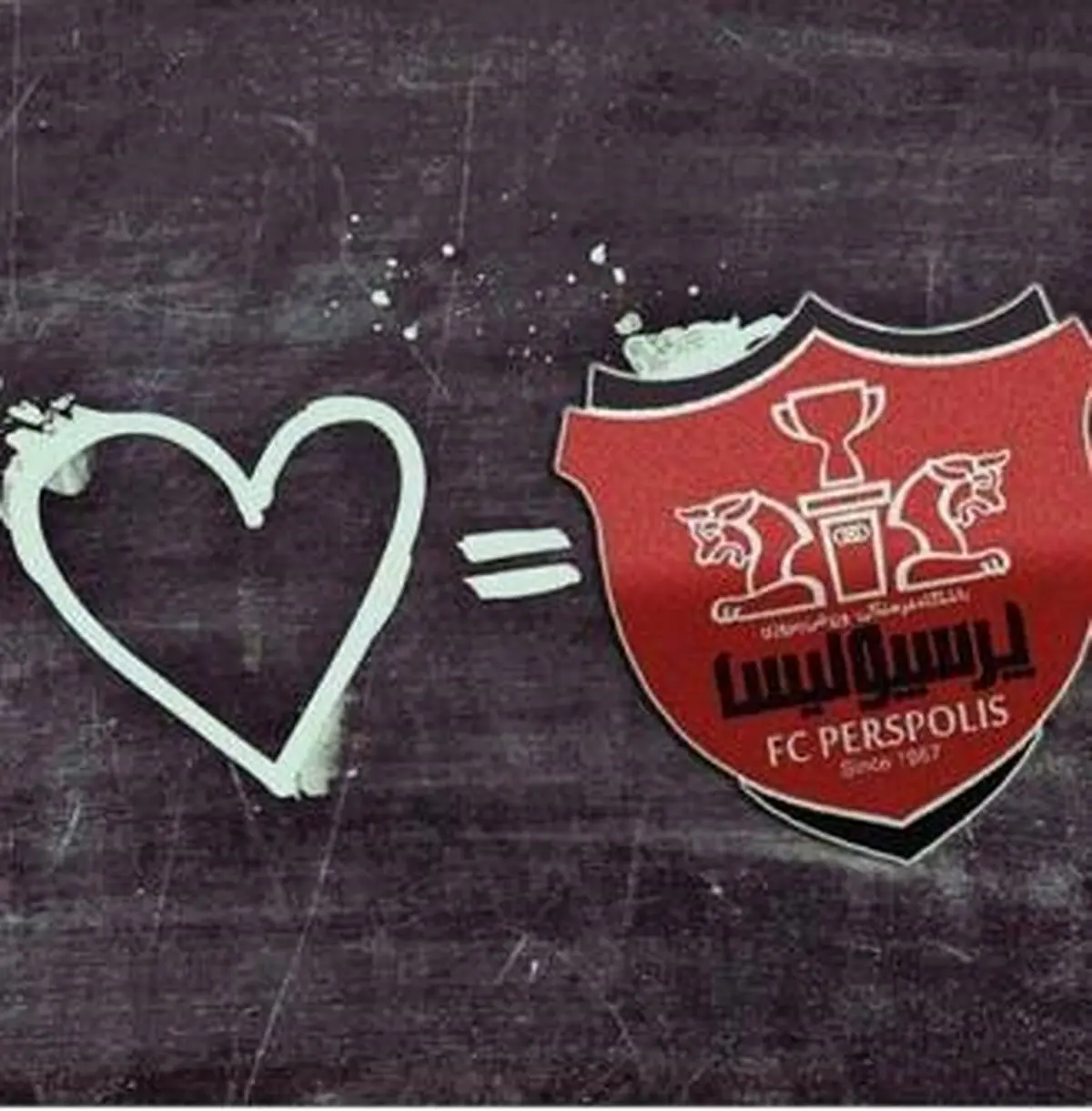 وعده مهدی طارمی به هواداران پرسپولیس/ زلزله بر می گردد