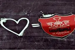 وعده مهدی طارمی به هواداران پرسپولیس/ زلزله بر می گردد