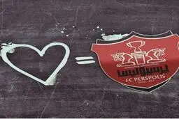 وعده مهدی طارمی به هواداران پرسپولیس/ زلزله بر می گردد