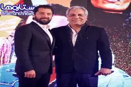 تیپ بهرام رادان و مهران مدیری در اکران خصوصی زرد/عکس