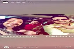 امید حاجیلی در کنار فرهاد ایرانی و همسرش+عکس