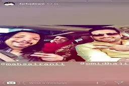 امید حاجیلی در کنار فرهاد ایرانی و همسرش+عکس