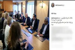حاشیه جالب دیدار ظریف با موگرینی در اوسلو /عکس