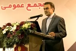 رشد حدود 300درصدی ارزش بانک ملت