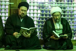 تجدیدمیثاق رییس قوه قضاییه با آرمان‌های امام خمینی (ره)