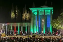 بزرگداشت روز سعدی بر سر مزار شاعر/تصاویر