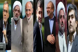 چه کسی رئیس مجلس یازدهم می‌شود؟