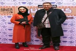 مهسا کرامتی و همسرش/عکس