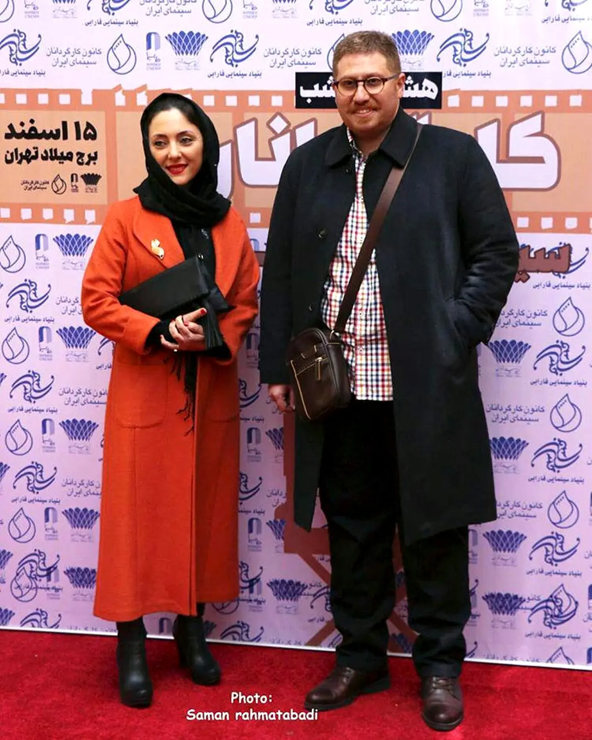 مهسا کرامتی و همسرش/عکس