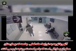 فیلم دیده نشده و جدید از دعوای علی صبوری با کادر بیمارستان رو ببینید