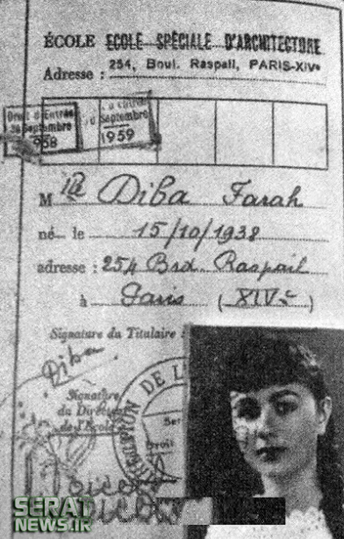 عکس: کارت دانشجویی فرح در فرانسه