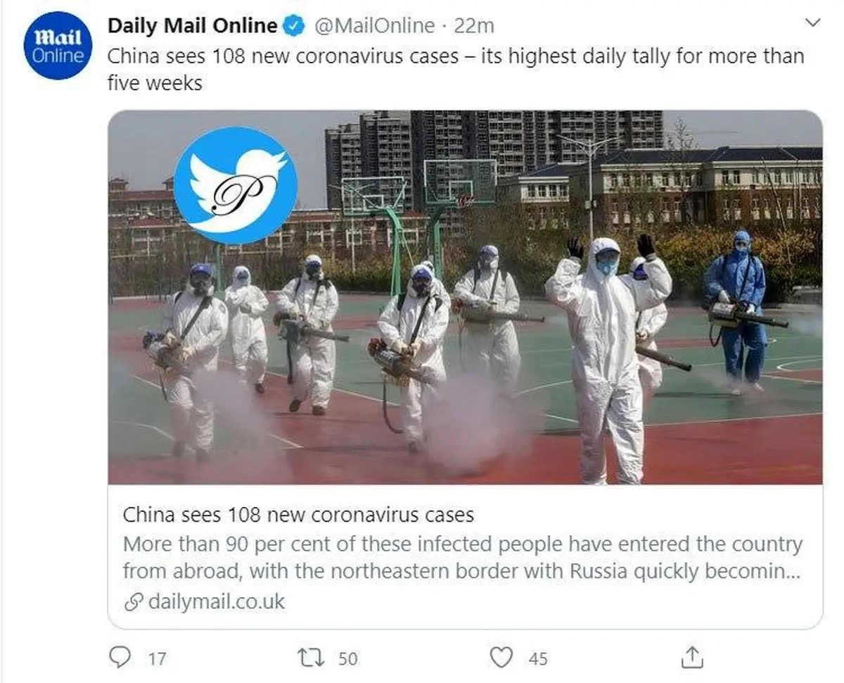 چین رکورد ابتلا به کرونا را شکست! + توئیتر